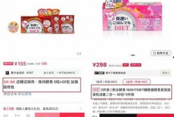 道具娱乐爆料文案怎么写,独家爆料带你领略幕后精彩瞬间