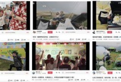 网红石昊爆料视频大全,揭秘幕后真相与热点事件